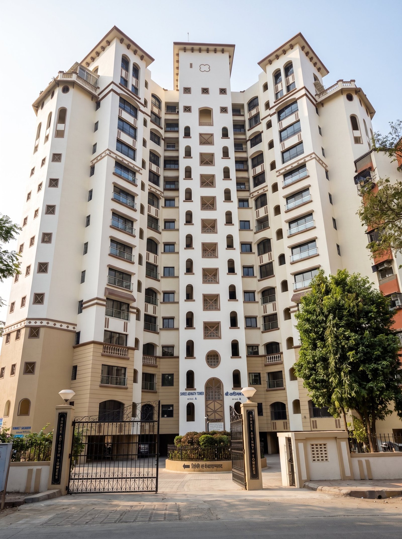 Shree Adinath Tower — Borivali